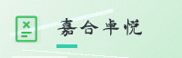合作伙伴